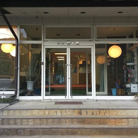 Yunosato Hotel Takayama  Luaran gambar
