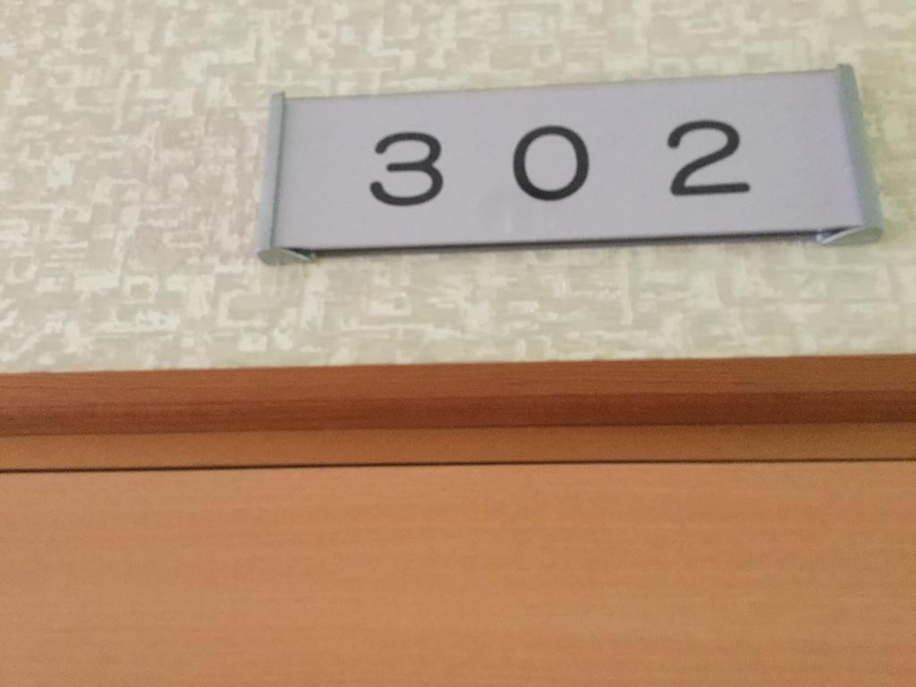 Yunosato Hotel Takayama  Luaran gambar