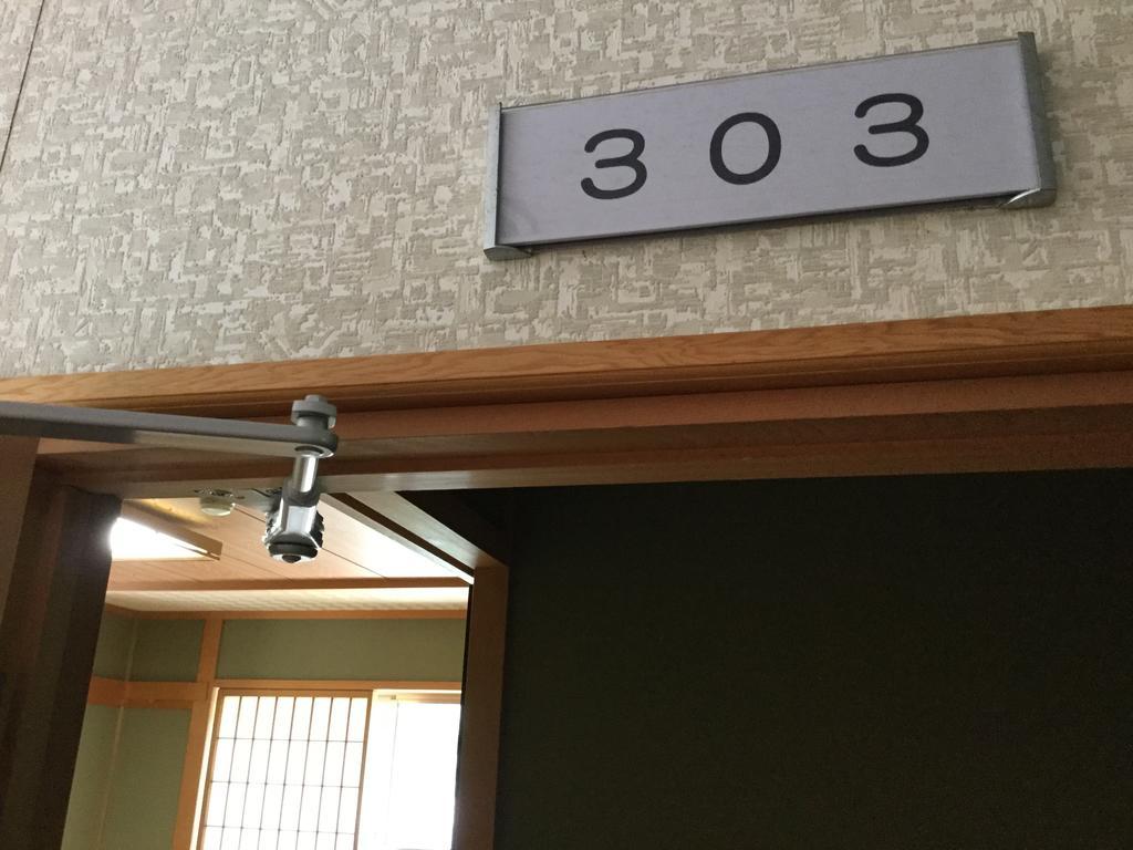 Yunosato Hotel Takayama  Luaran gambar